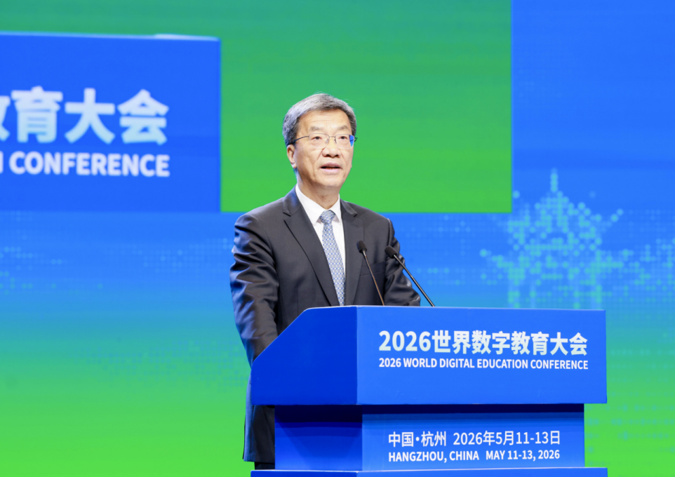 津发科技ErgoAI脑机接口技术亮相2026世界数字教育大会