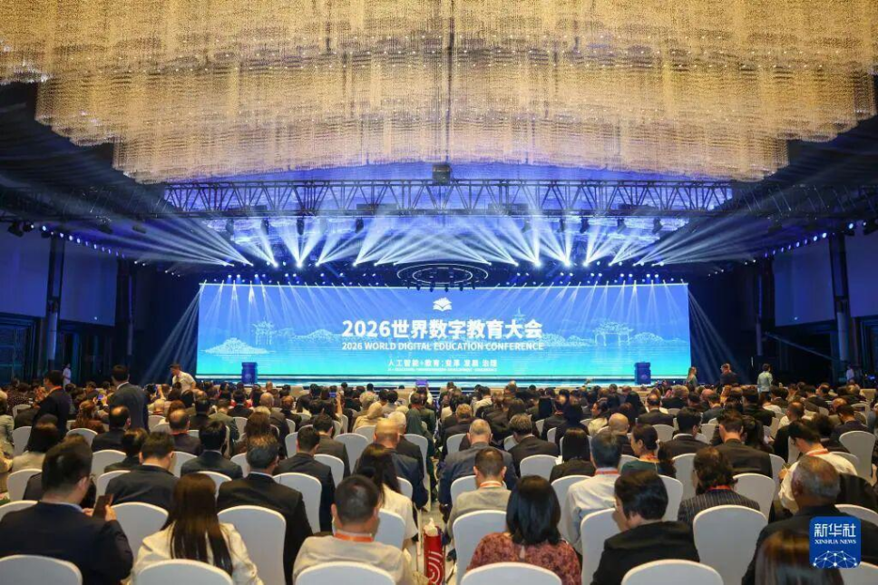 津发科技ErgoAI脑机接口技术亮相2026世界数字教育大会